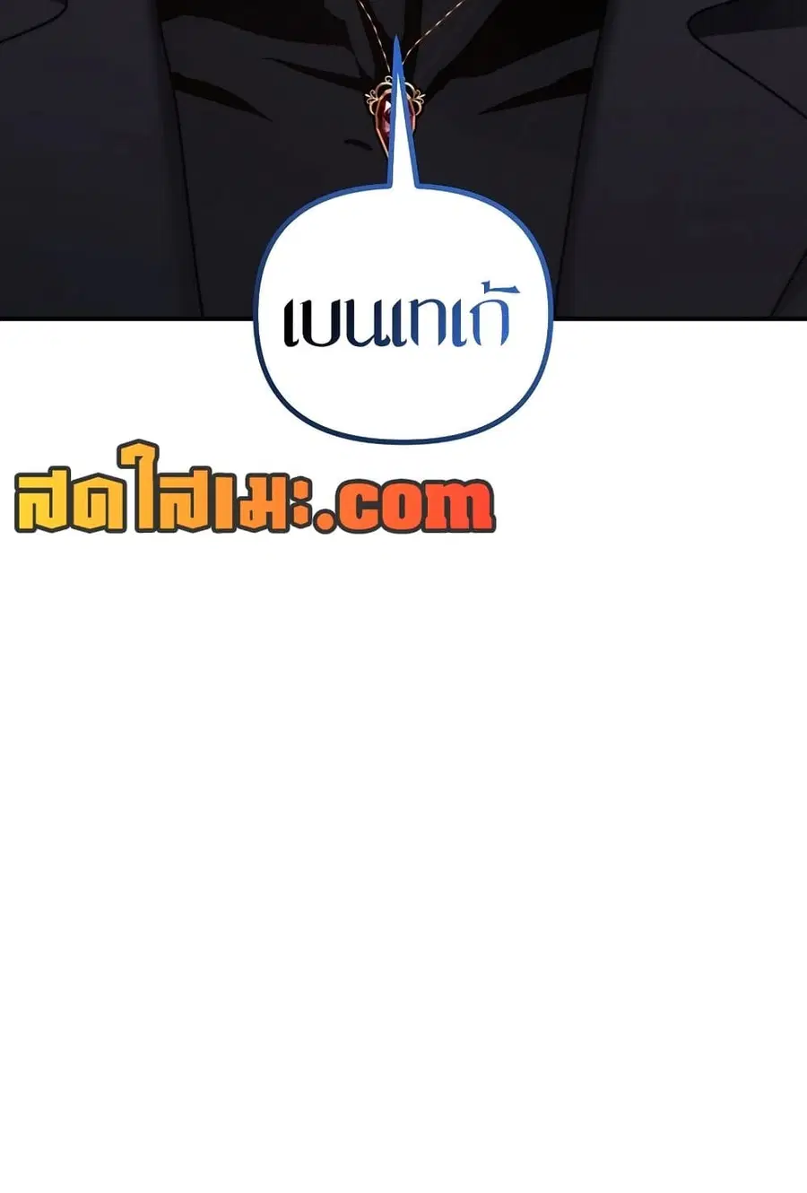 หน้า 29 จาก 126