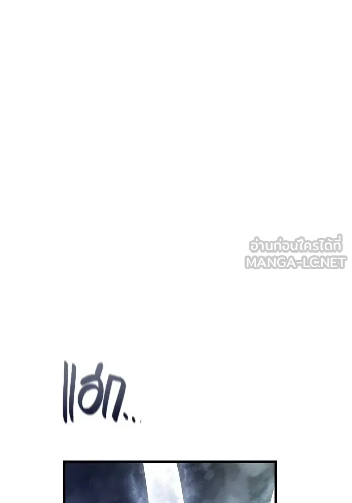 หน้า 18 จาก 233