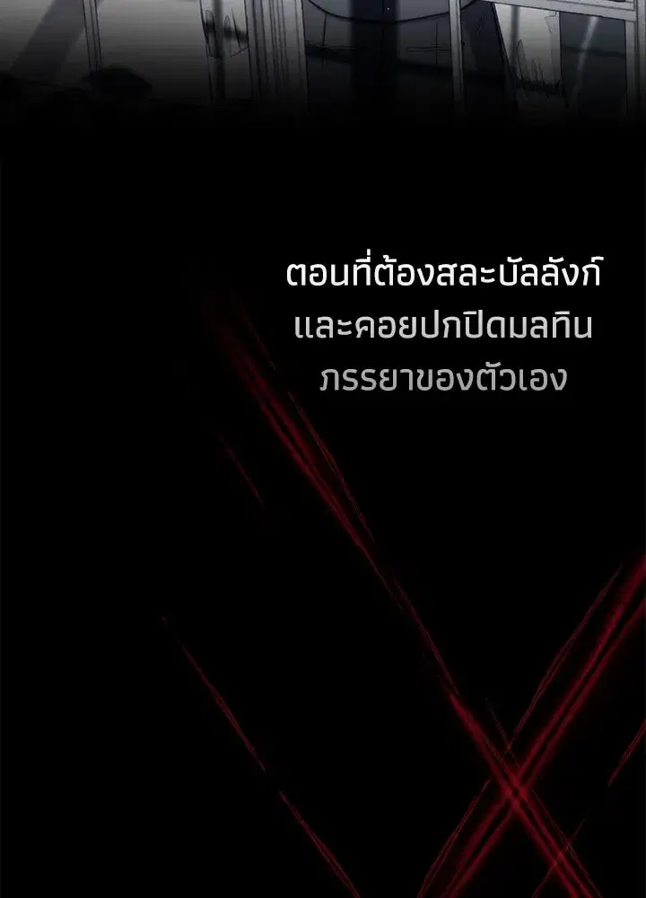 หน้า 19 จาก 162