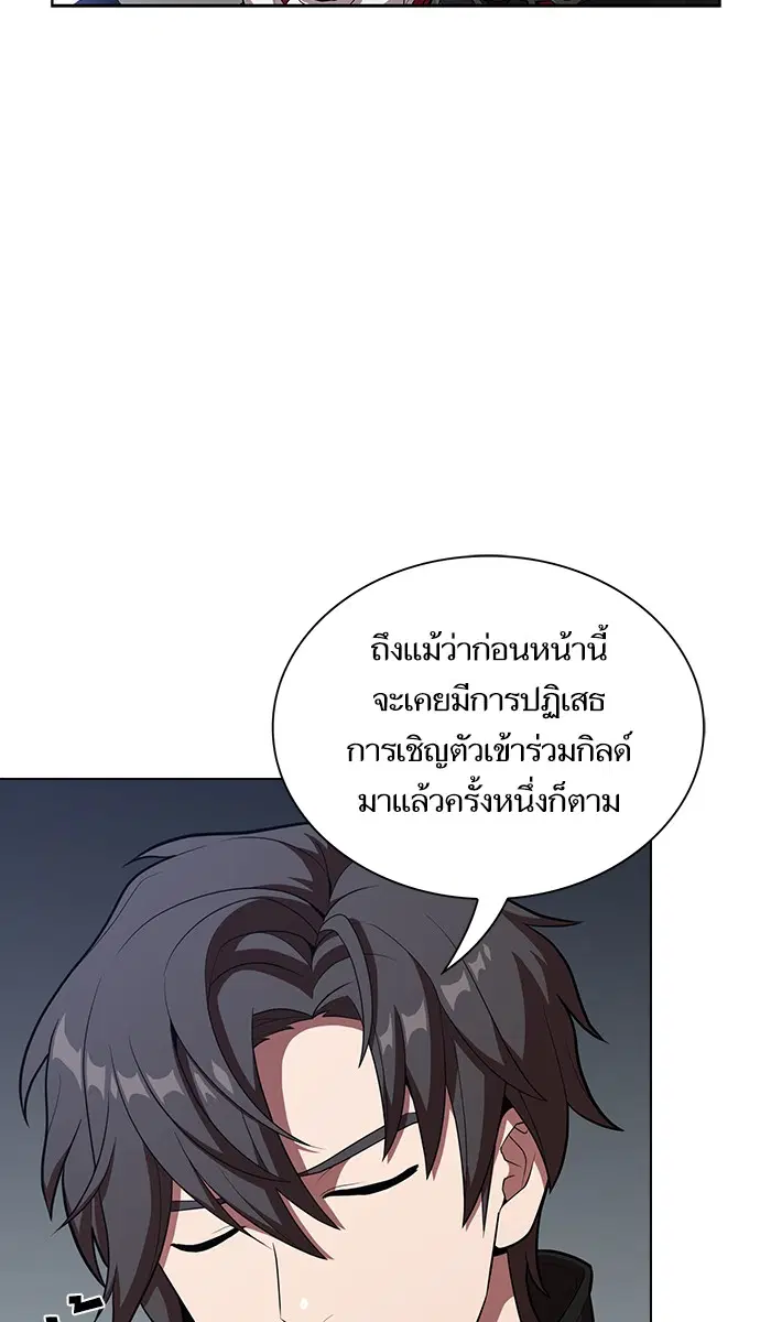 หน้า 98 จาก 130