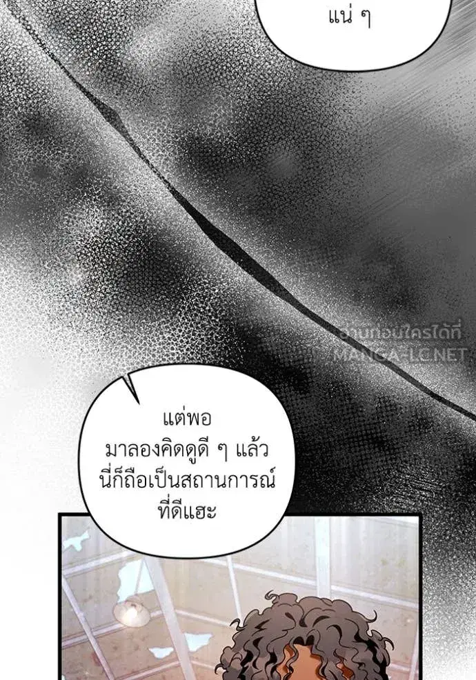 หน้า 129 จาก 139