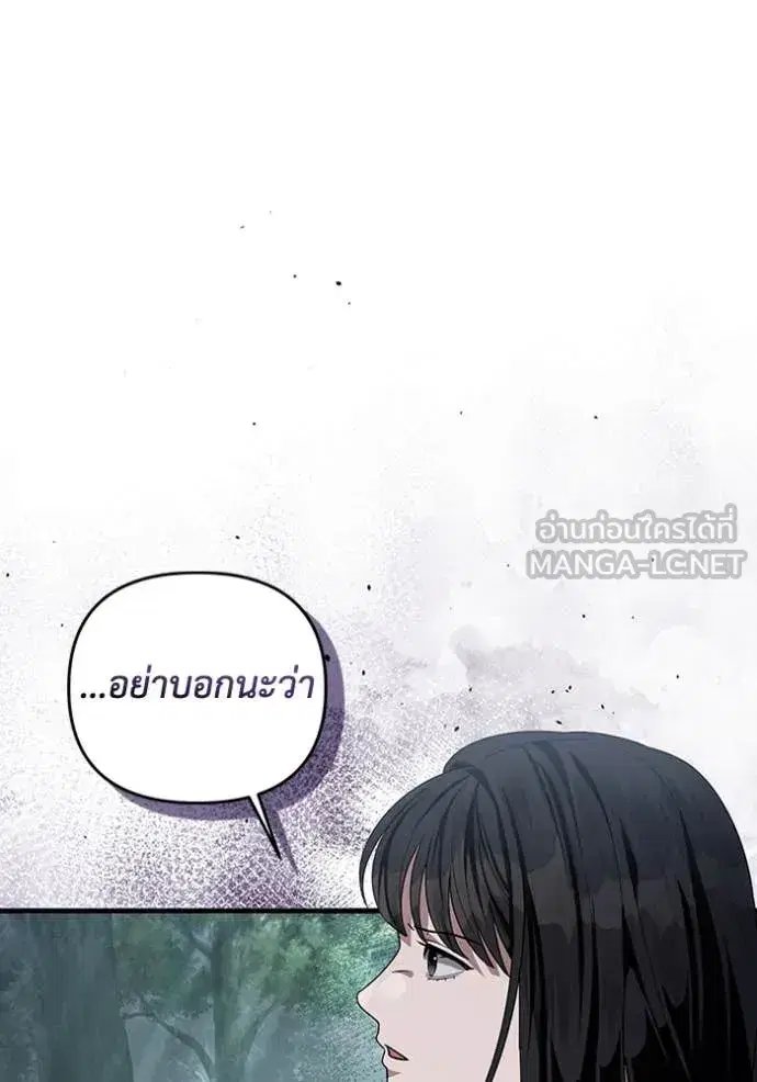 หน้า 15 จาก 115