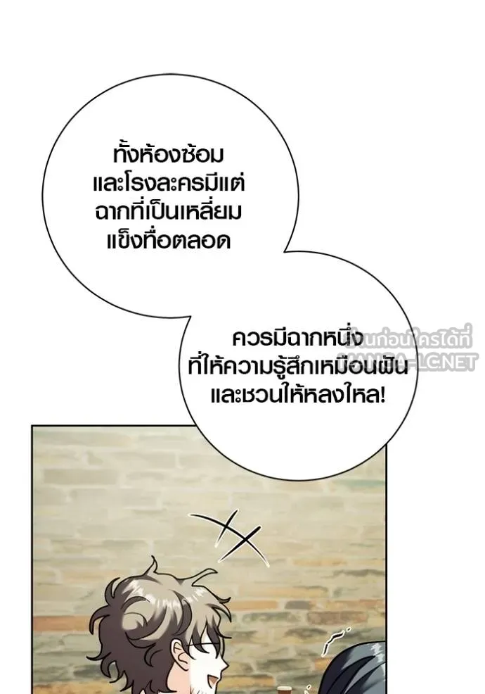 หน้า 64 จาก 134