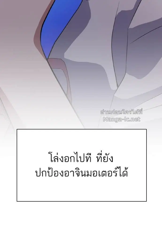 หน้า 69 จาก 129