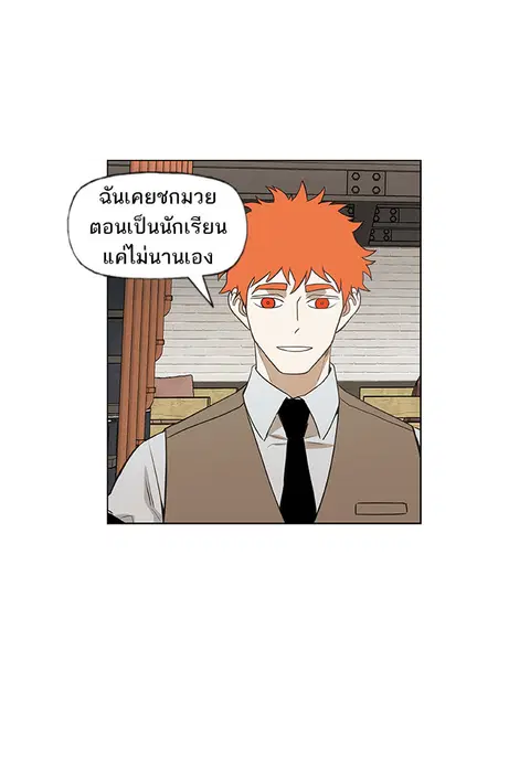 หน้า 24 จาก 89