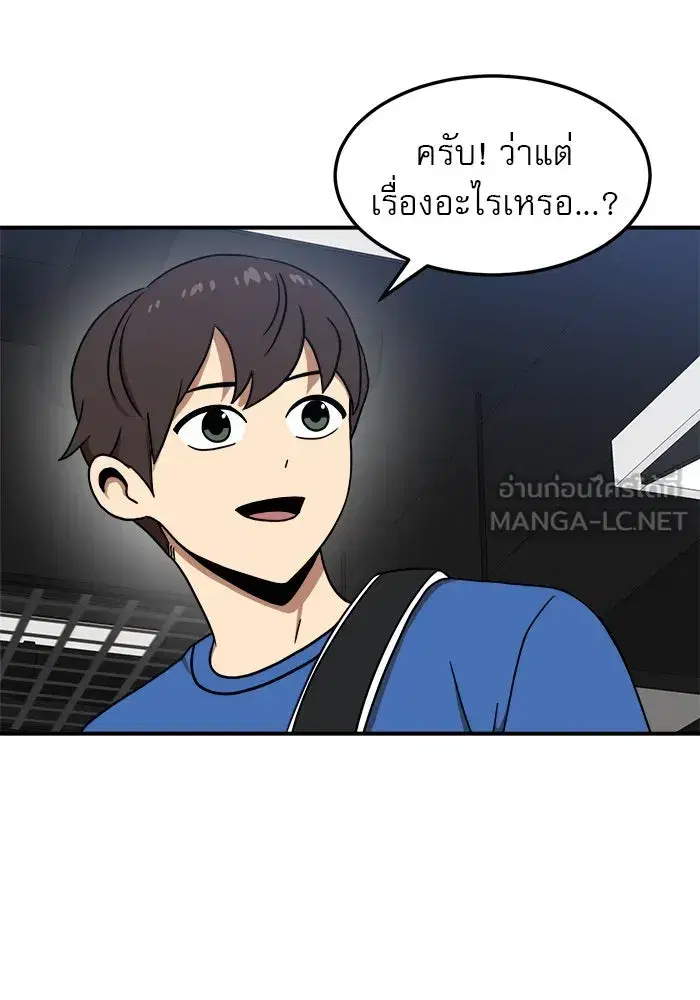 หน้า 24 จาก 131