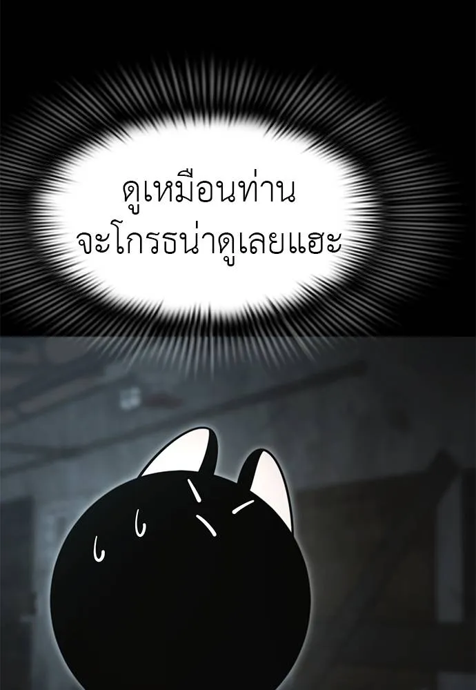 หน้า 119 จาก 181