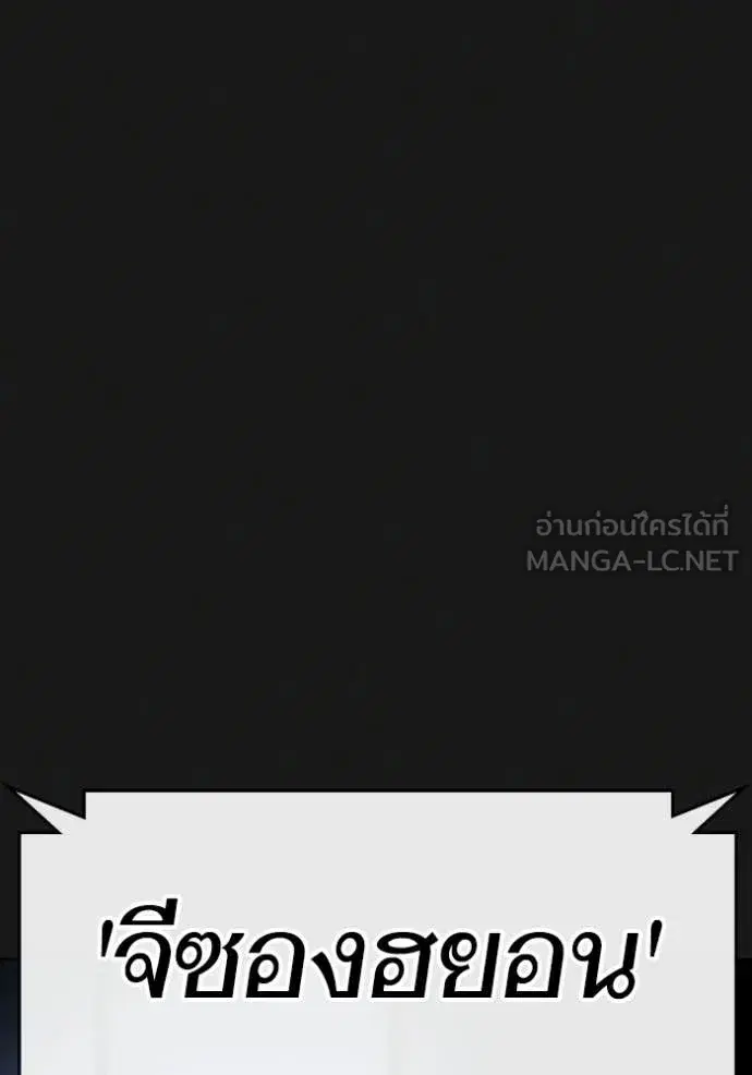 หน้า 109 จาก 186