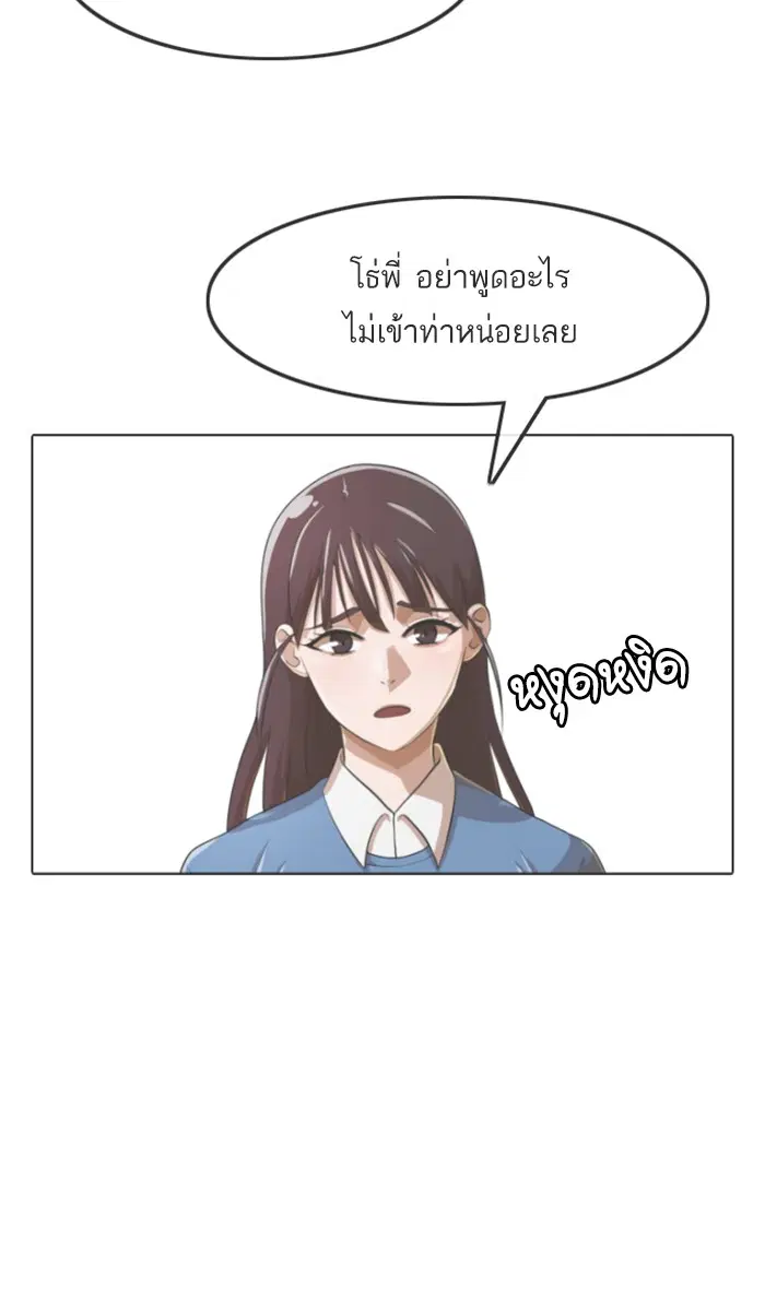 หน้า 135 จาก 164