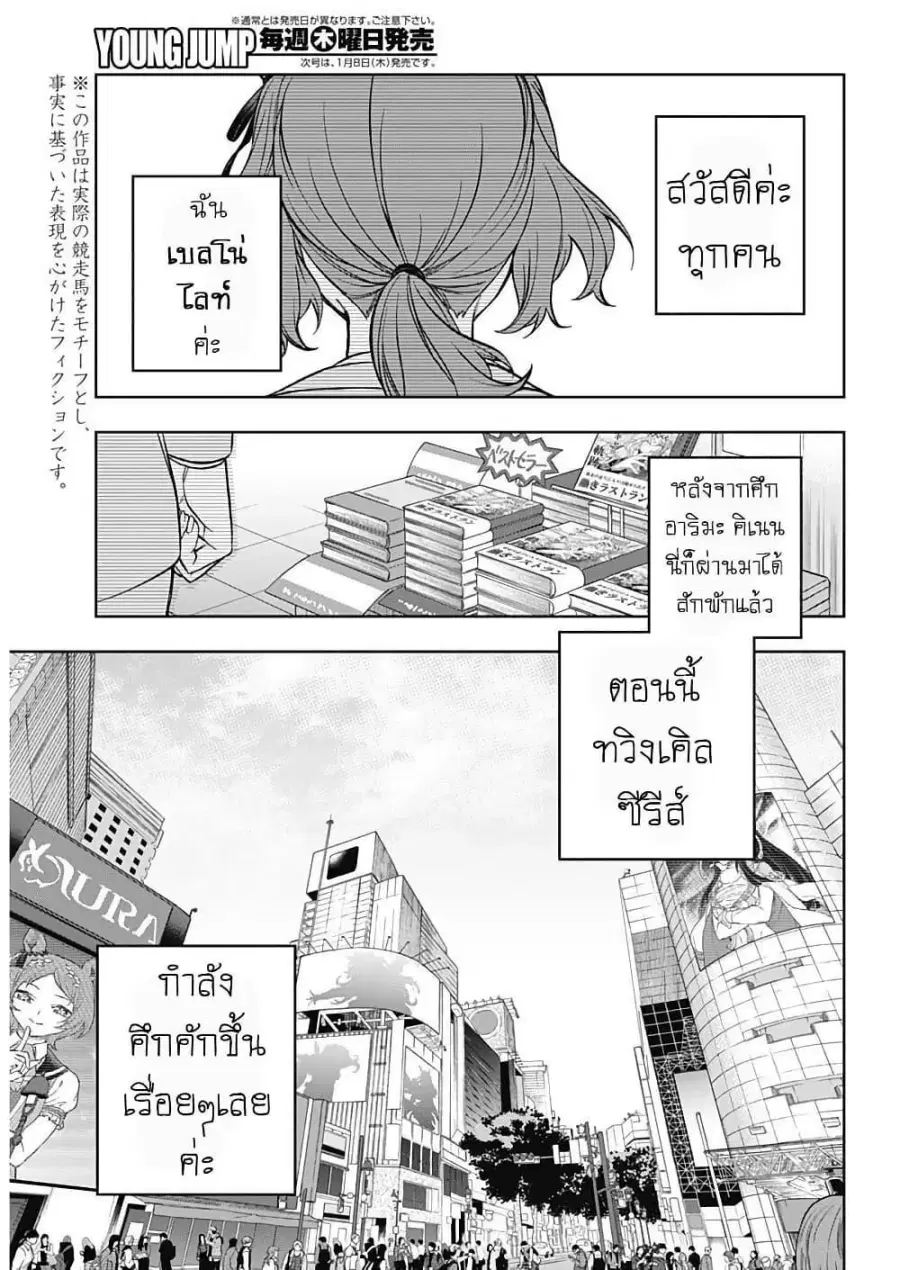 หน้า 5 จาก 27