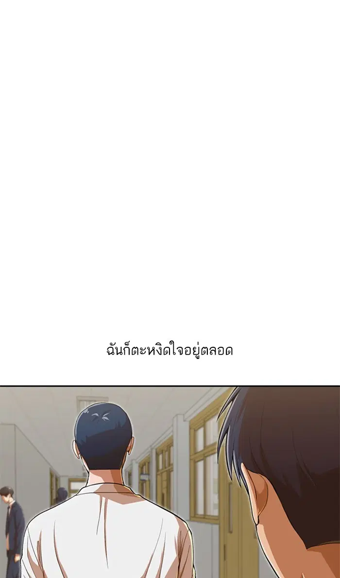 หน้า 17 จาก 107