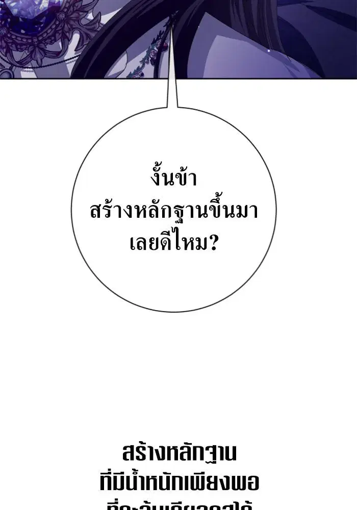หน้า 41 จาก 195