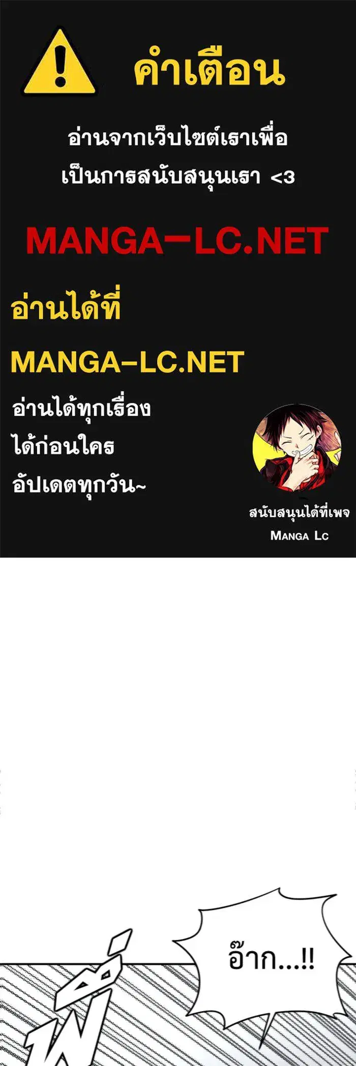 หน้า 1 จาก 162