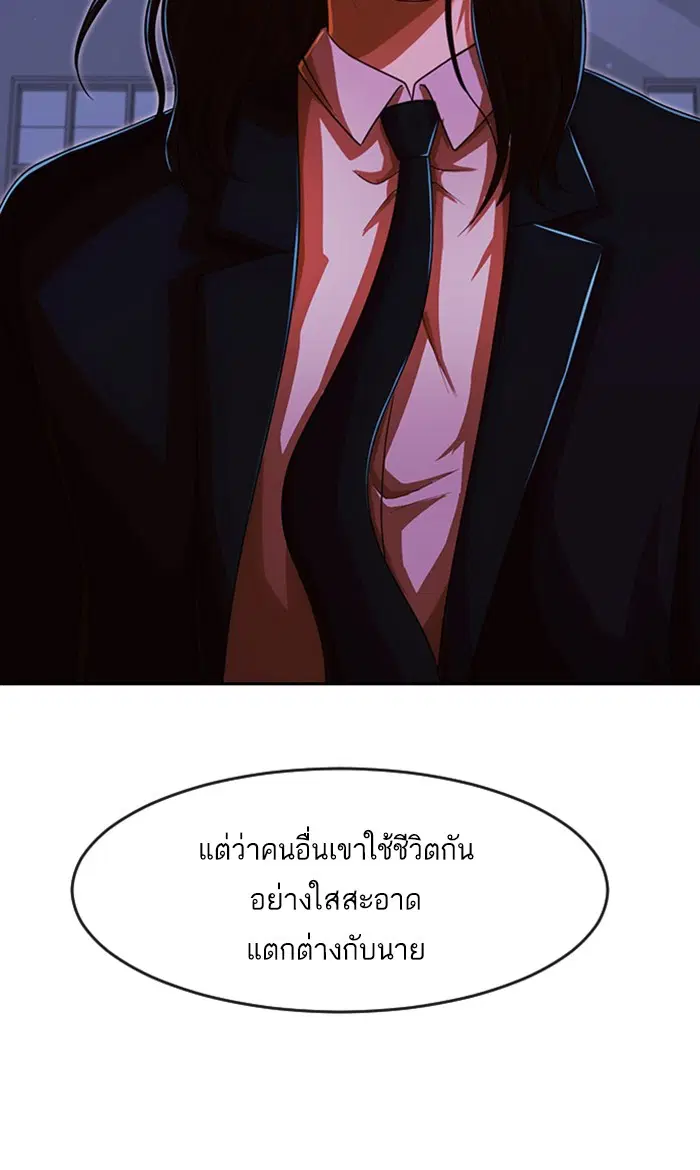 หน้า 35 จาก 159
