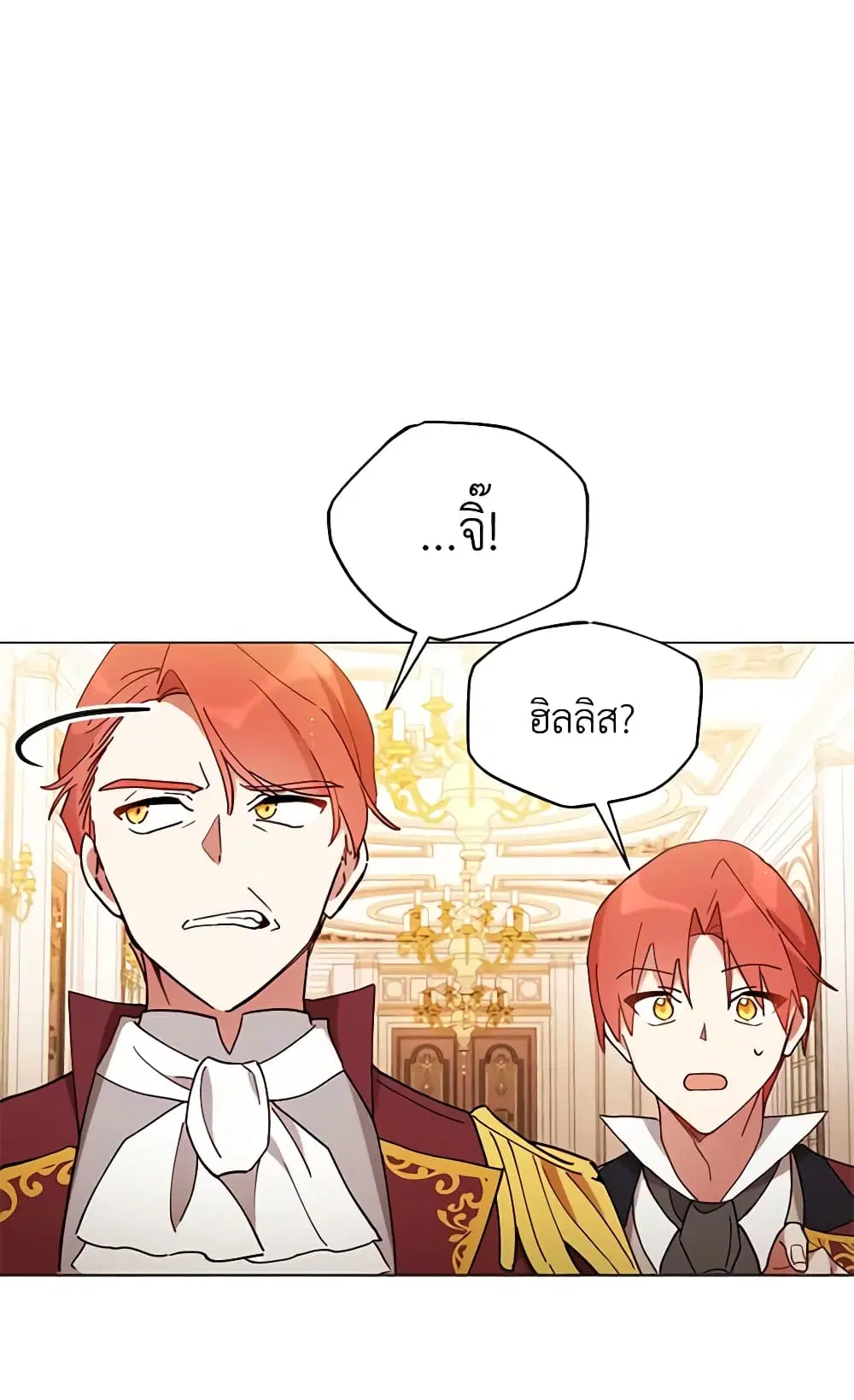 หน้า 10 จาก 46