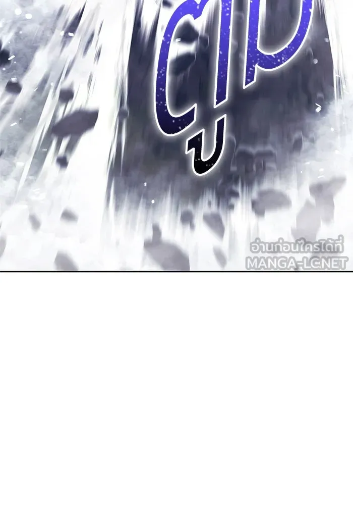 หน้า 111 จาก 517