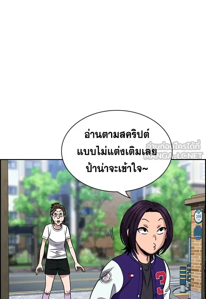หน้า 18 จาก 249