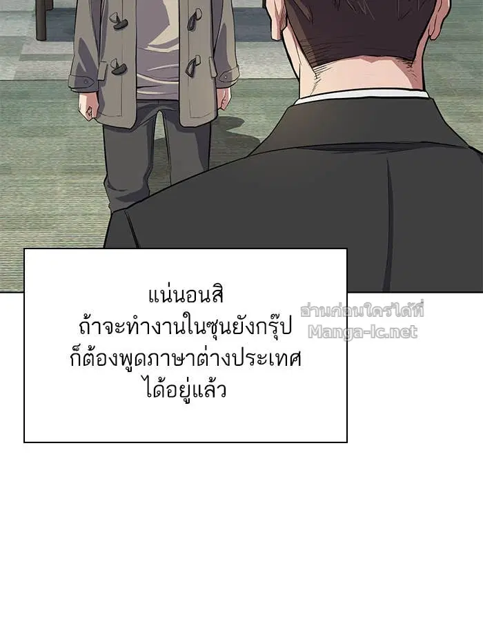 หน้า 121 จาก 139