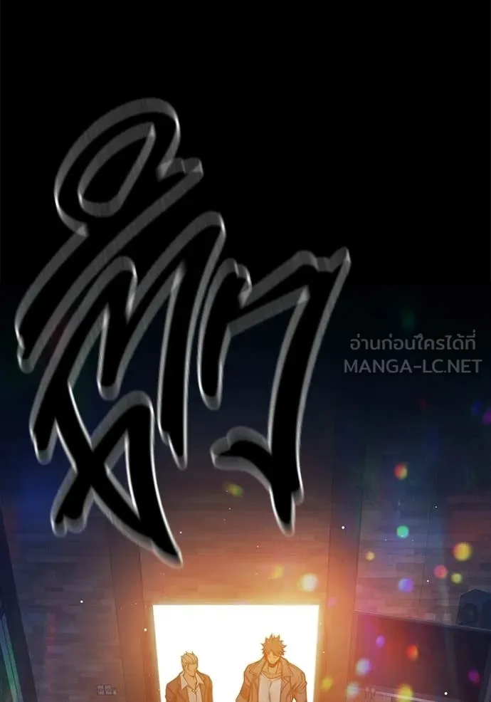 หน้า 26 จาก 253