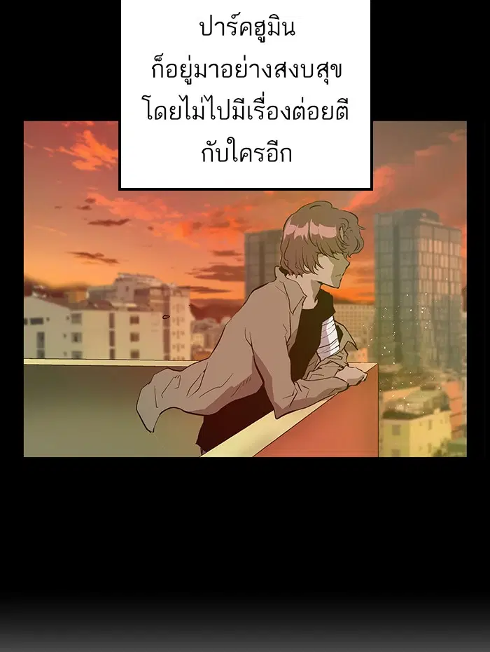 หน้า 102 จาก 122