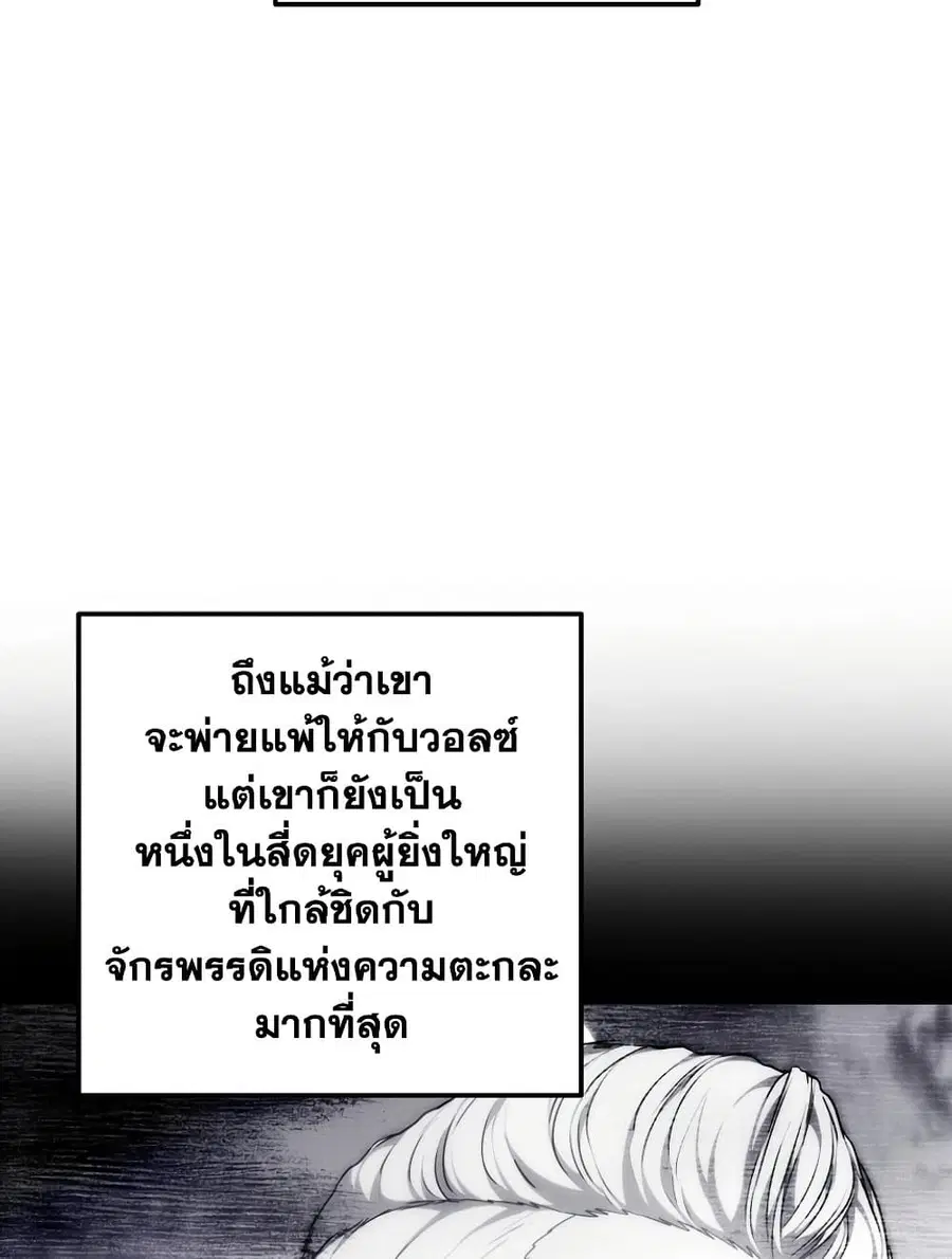 หน้า 25 จาก 116