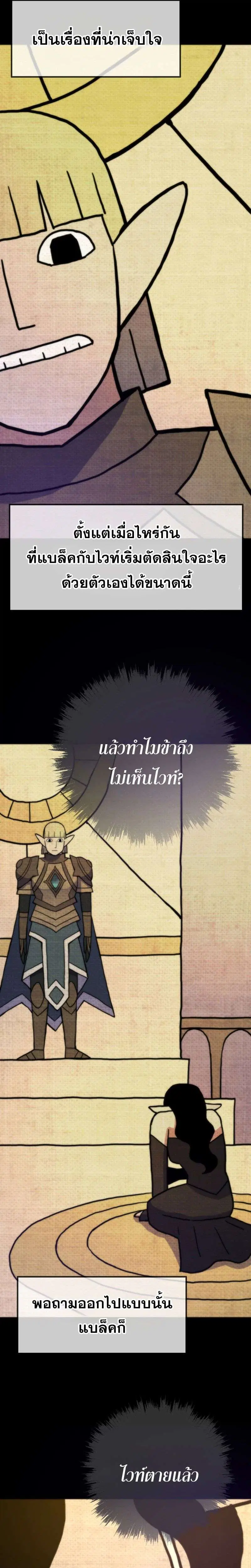 หน้า 41 จาก 50