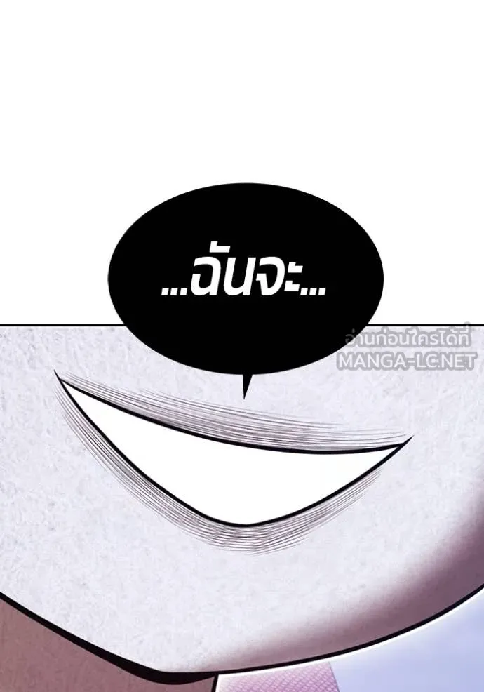 หน้า 70 จาก 466