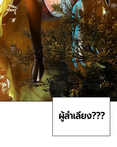 หน้า 64 จาก 168