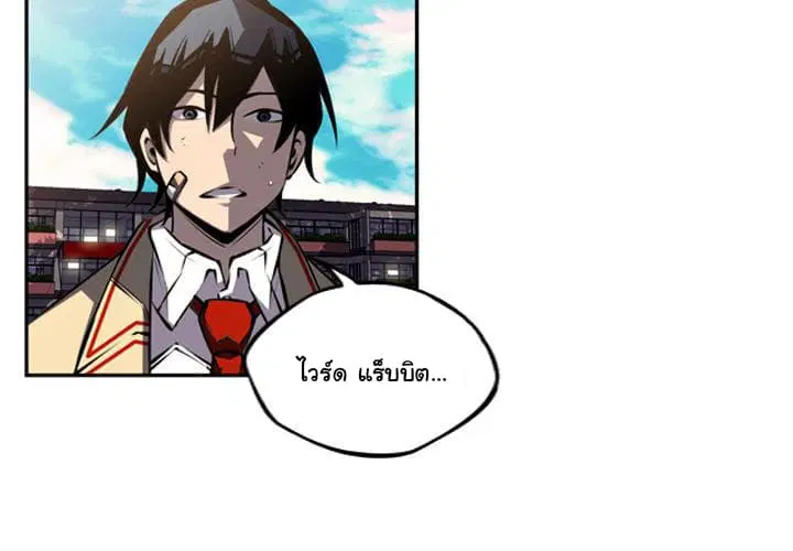 หน้า 5 จาก 105