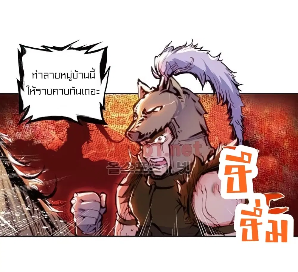 หน้า 40 จาก 47