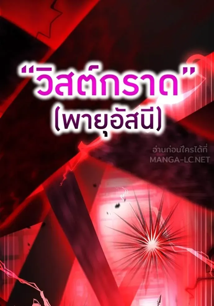 หน้า 109 จาก 168