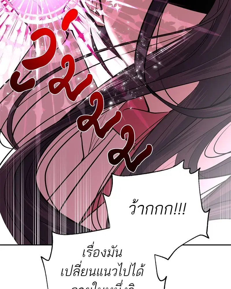 หน้า 50 จาก 94