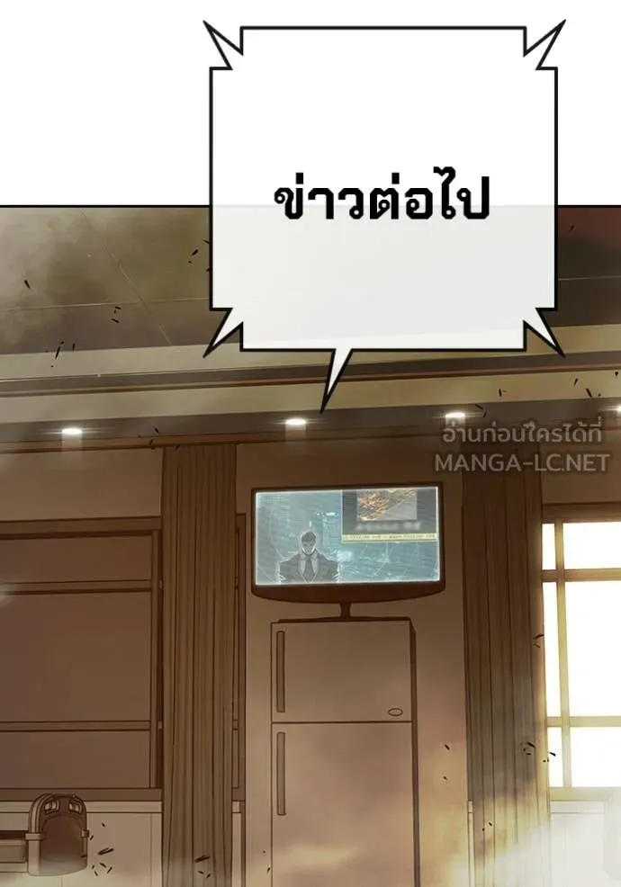 หน้า 55 จาก 192