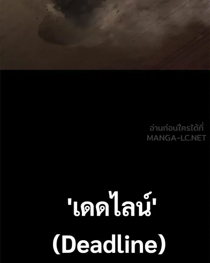 หน้า 16 จาก 206
