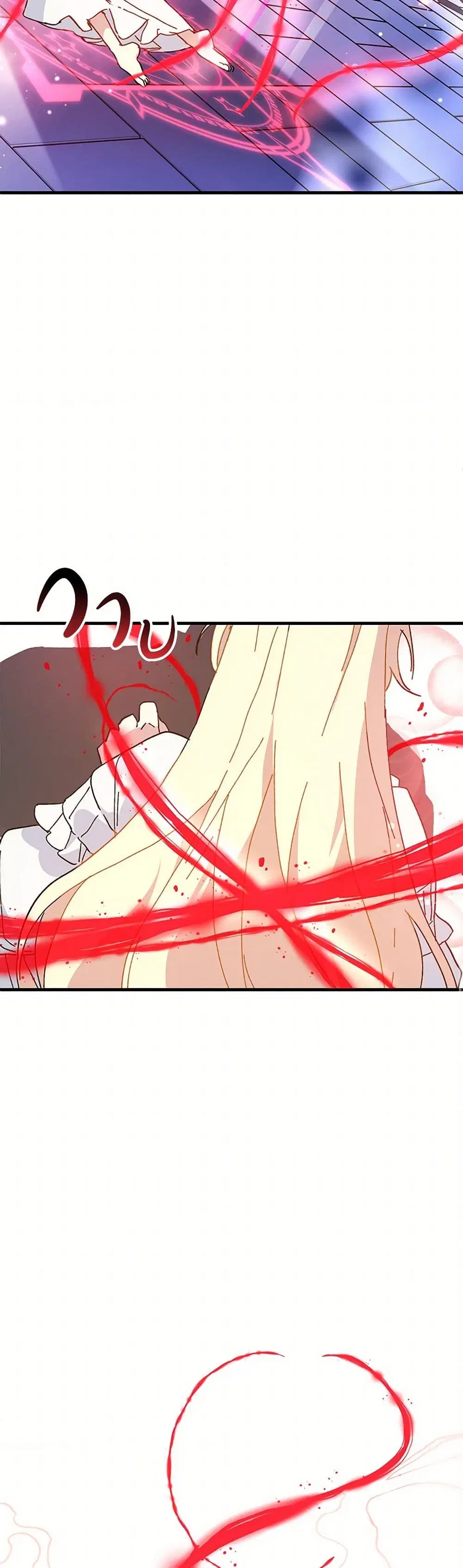 หน้า 15 จาก 38