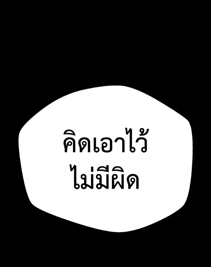 หน้า 22 จาก 106