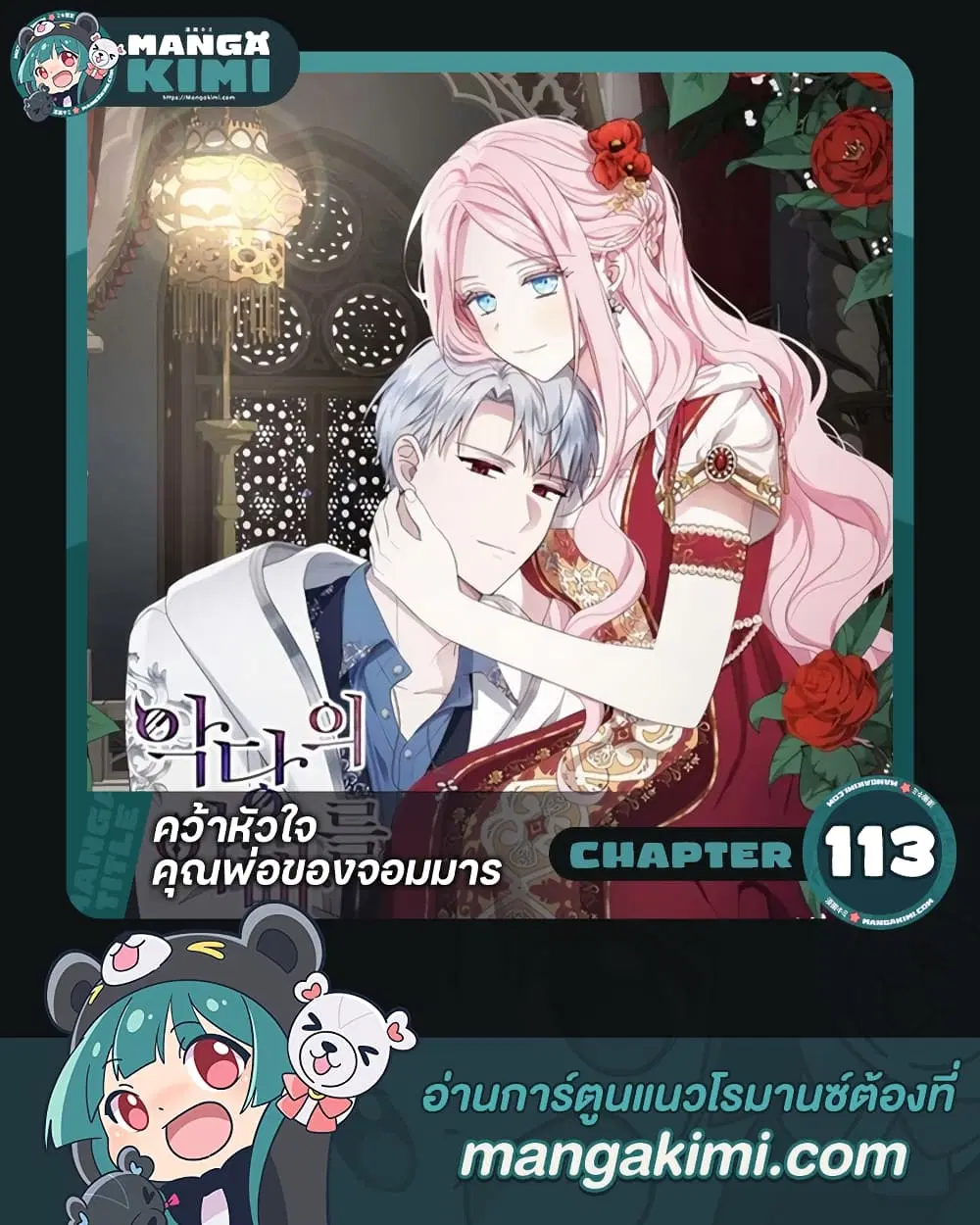 หน้า 1 จาก 41