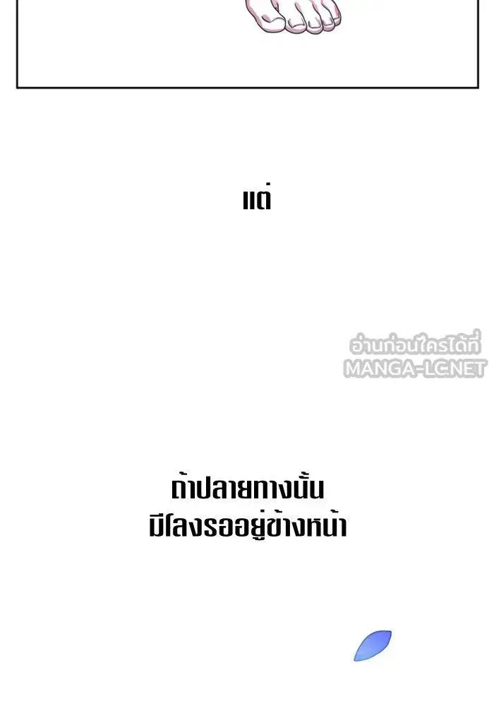 หน้า 6 จาก 175