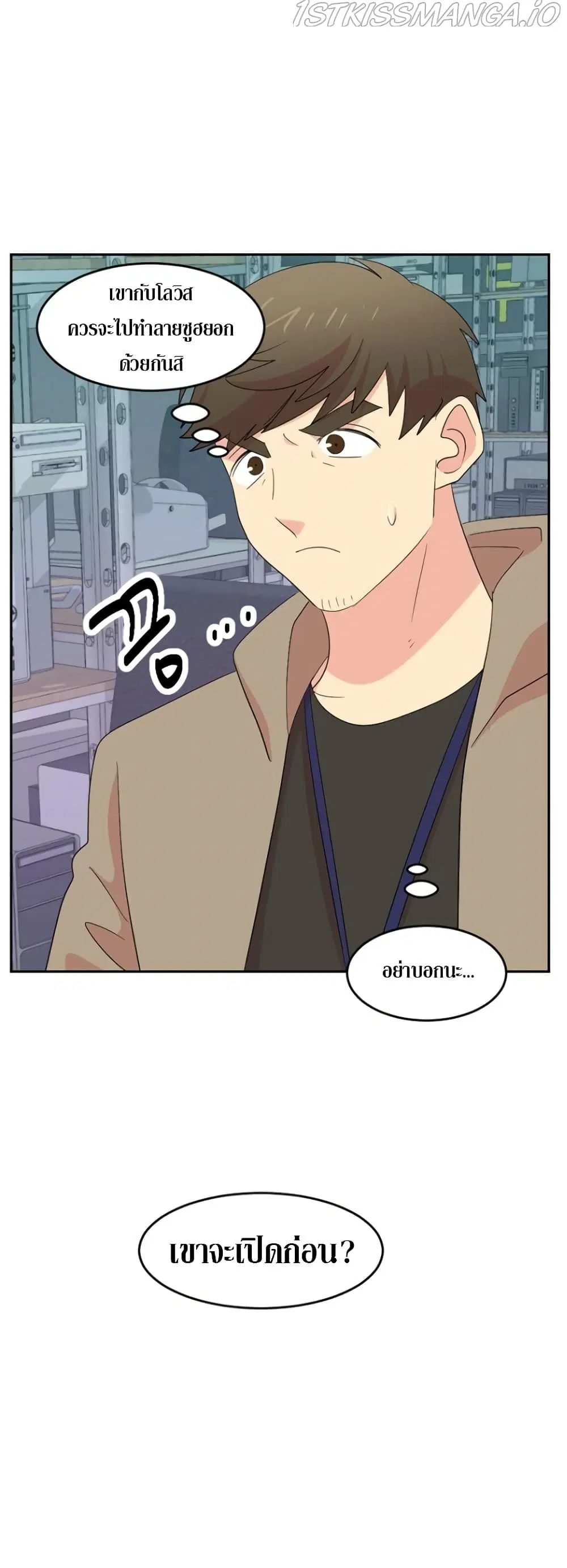 หน้า 8 จาก 29