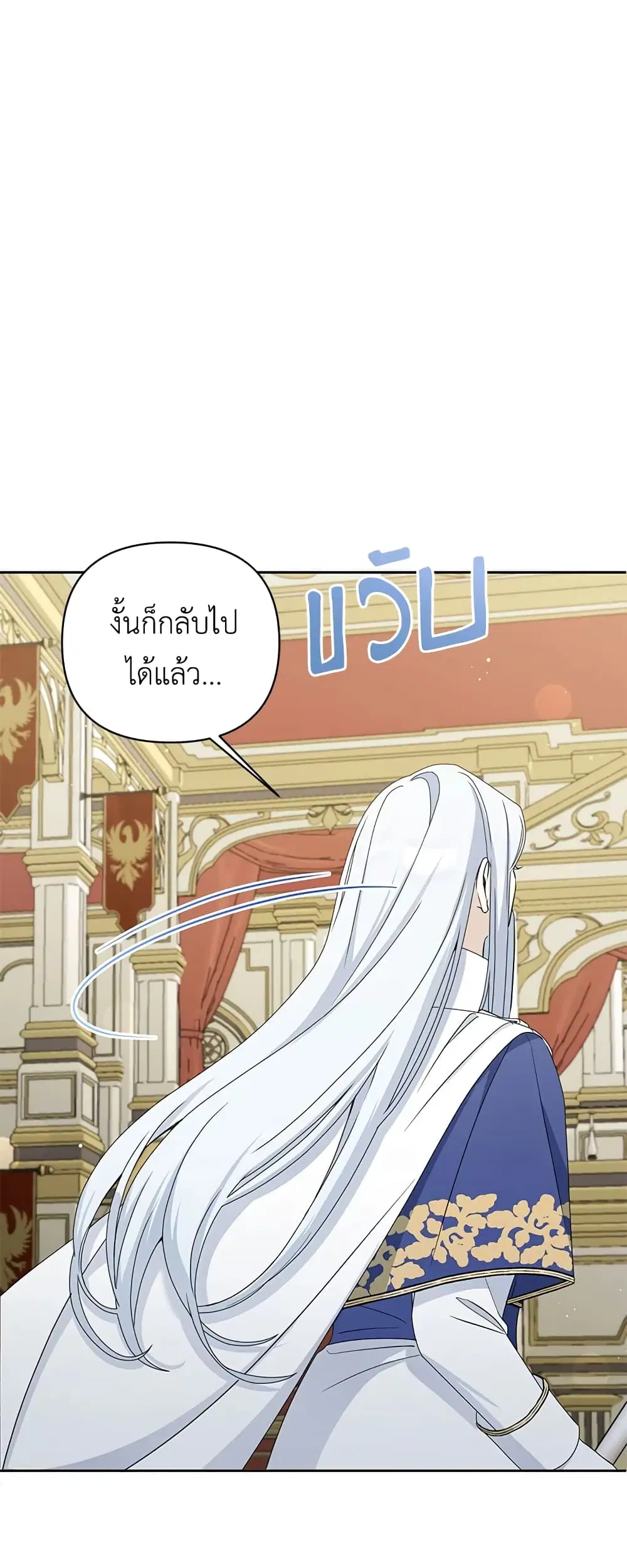 หน้า 20 จาก 31