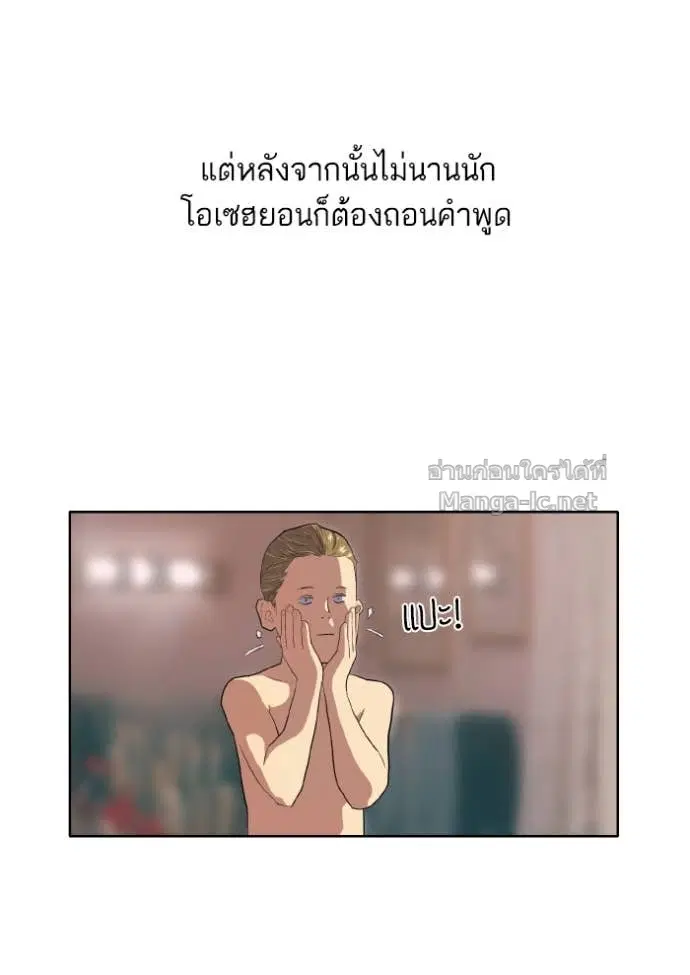 หน้า 8 จาก 121