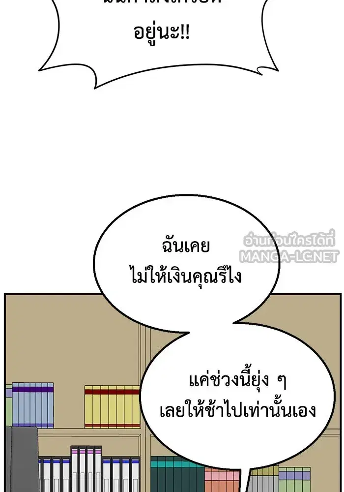 หน้า 24 จาก 177