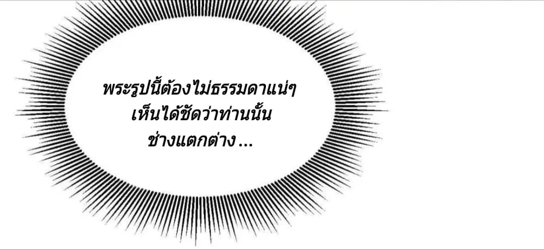 หน้า 50 จาก 63