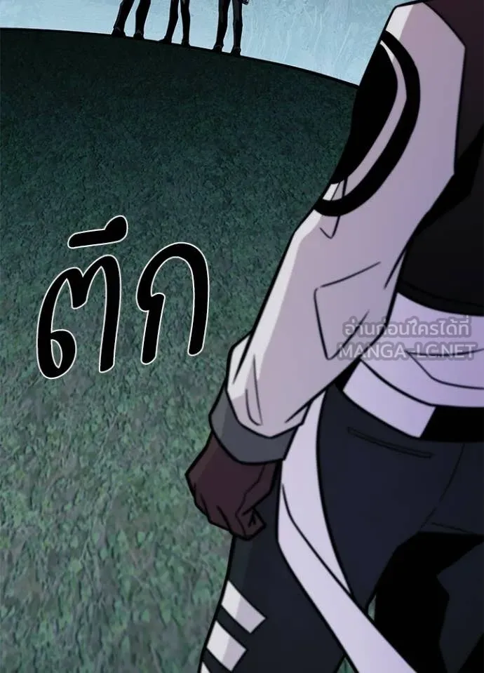 หน้า 65 จาก 170