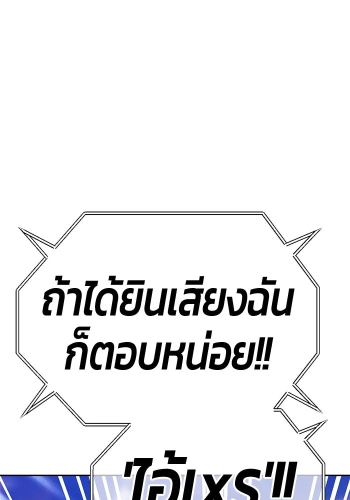 หน้า 151 จาก 470