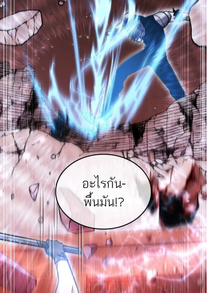หน้า 60 จาก 142