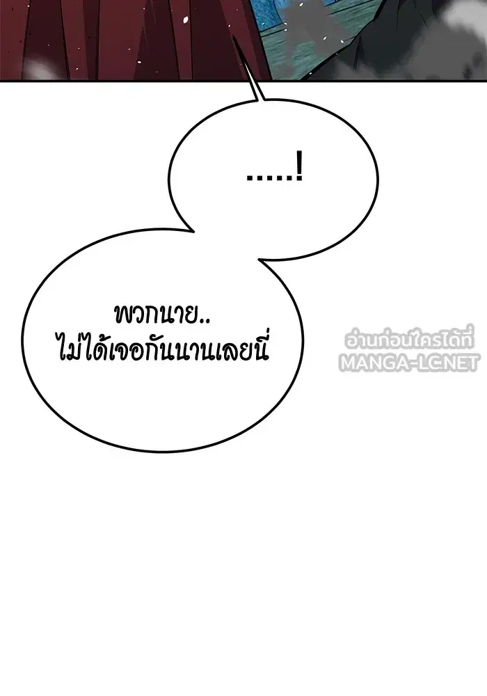 หน้า 101 จาก 152