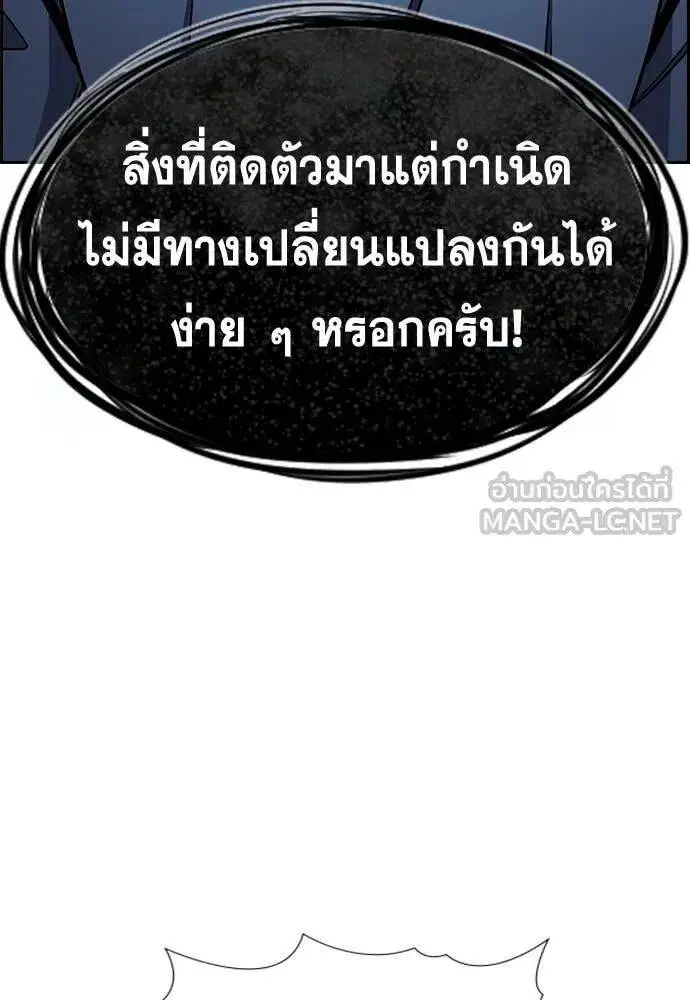 หน้า 109 จาก 122