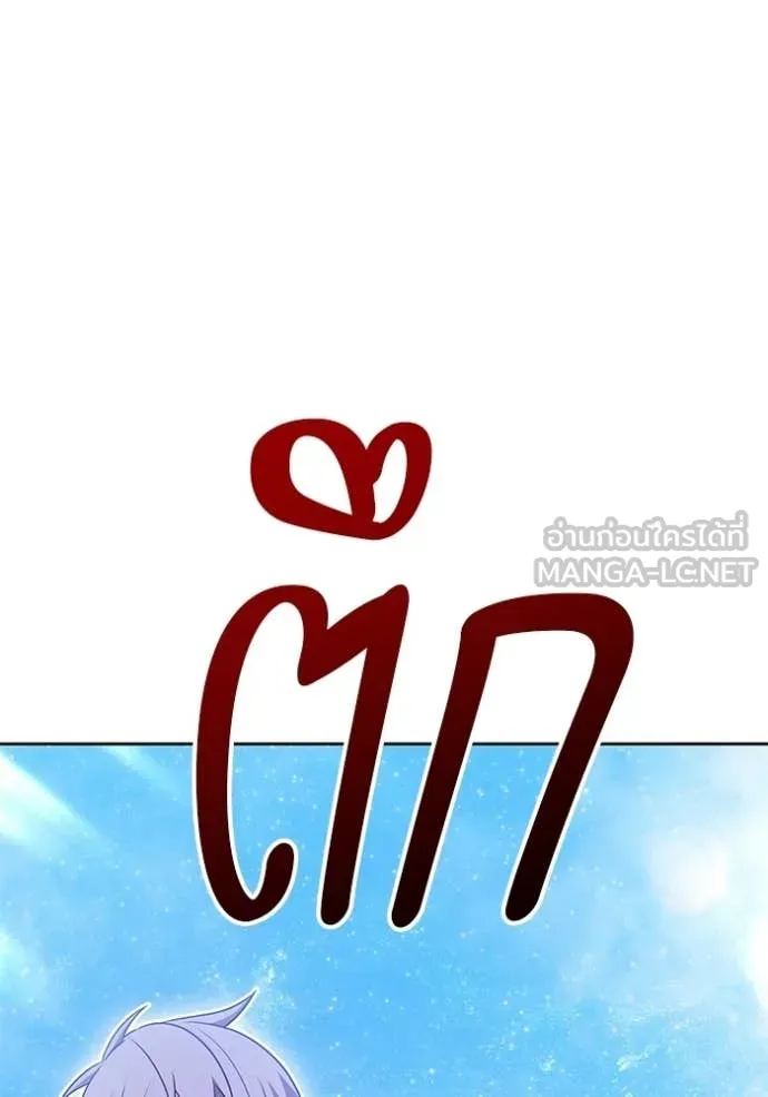 หน้า 240 จาก 412