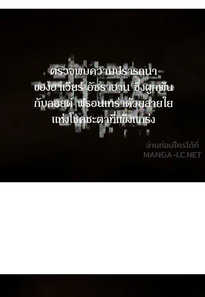 หน้า 114 จาก 124